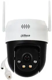 DHI-P3AE-PV SPEED DOME