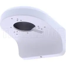 DHI-PFB205W BRACKET