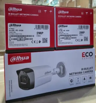 DHI-IPC-B1E20 2MP ECO OFFER