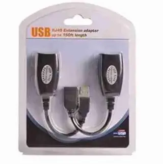 USB EXTENSION 150FT