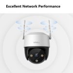 IMOU IPC-S41FAP - CRUISER 4MP POE