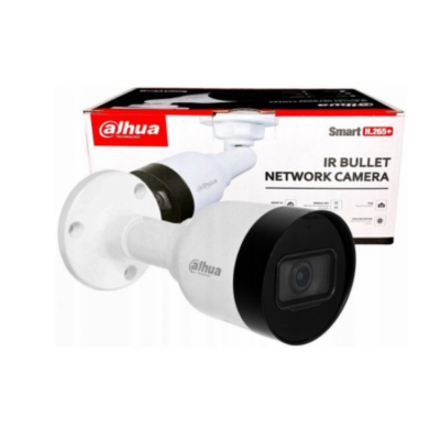 DHI-IPC-HFW1230S1P-S5 2MP OFFER