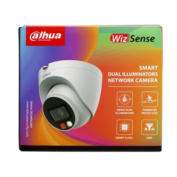 DH-IPC-HDW2449T-S-IL 4MP DOME IP CAMERA - Image 2