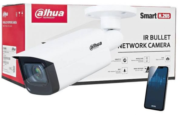 DH-IPC-HFW1431TP-ZS ZOOM 4MP  BULLET  IP CAMERA - Image 3