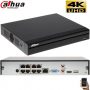 Dahua 8-Channel NVR