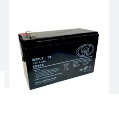 CENTURION BATTERY 12V7AH